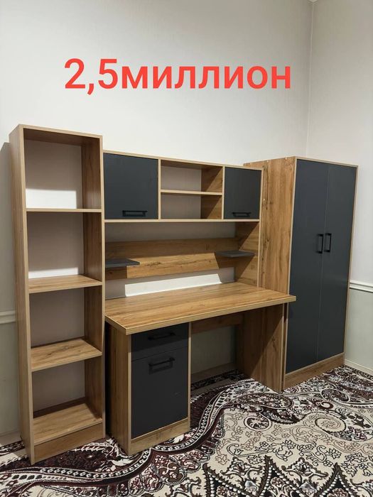 Болалар учун Парта + шкаф