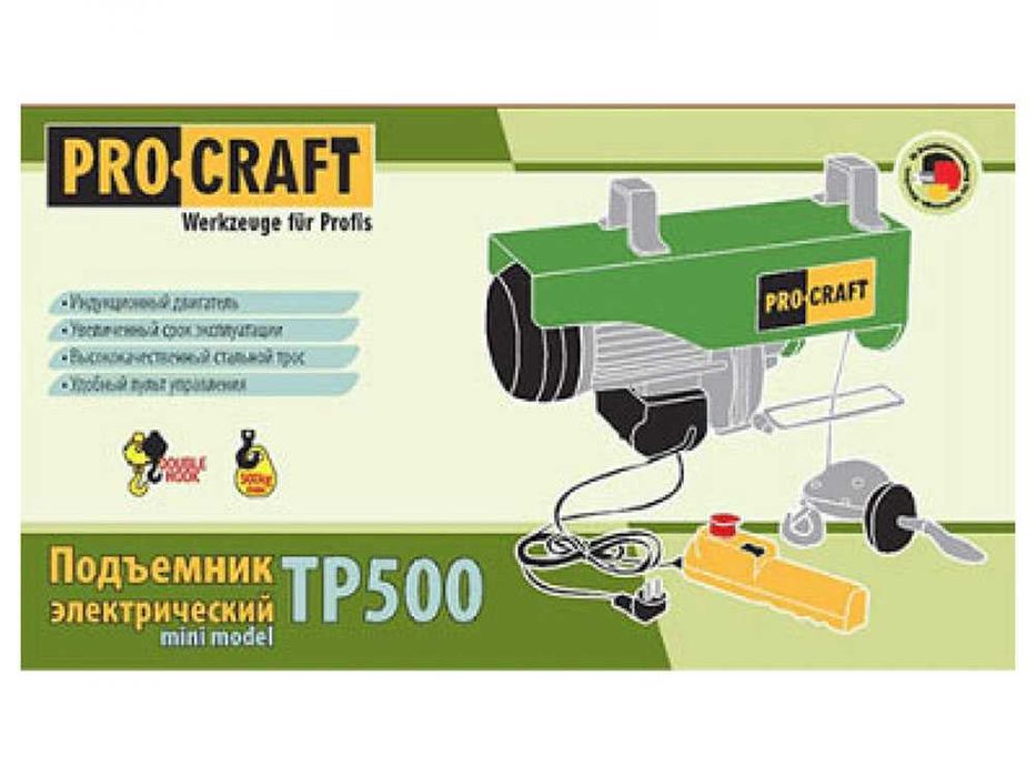 Телфер / Подемник електрически PROCRAFT TP500, 1020W, 250/500 кг.