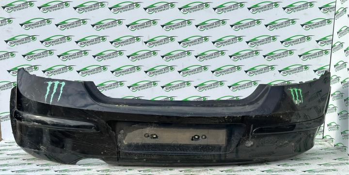 Bara Spate Opel Astra H