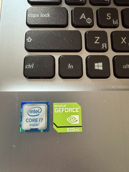 Ноутбук ASUS X541U