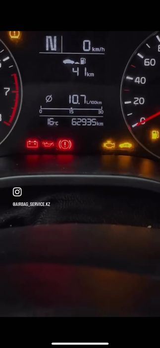 ремонт айрбаг перетяжка панели