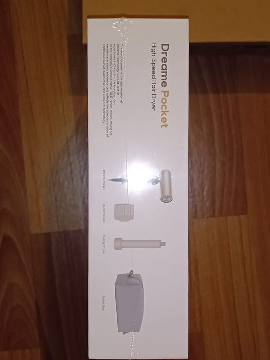 Продам НОВЫЙ Фен стайлер