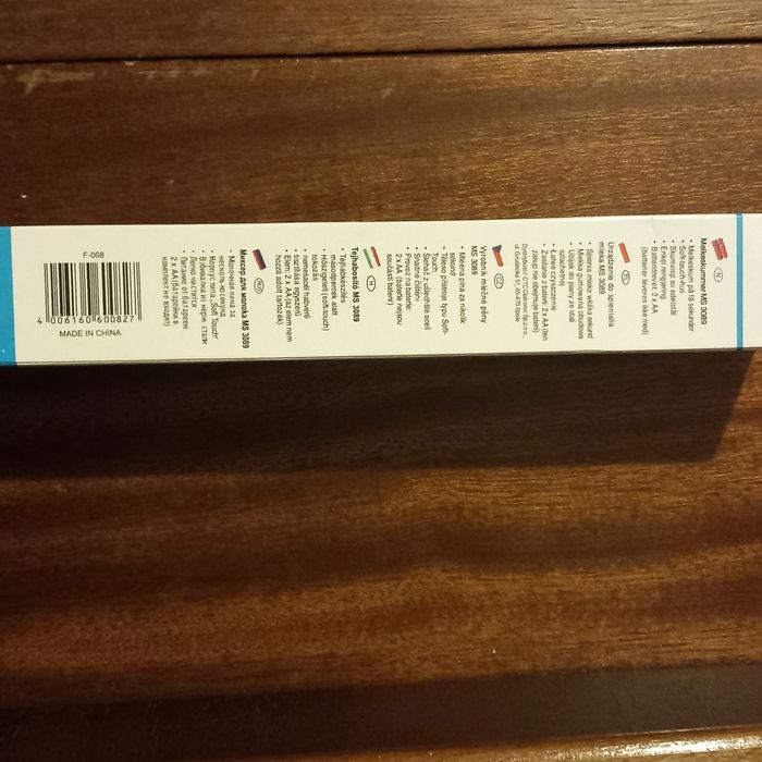 Нов миксер за айс кафе и нови чаши