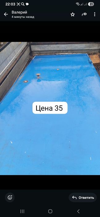 Железная утеплённая дверь