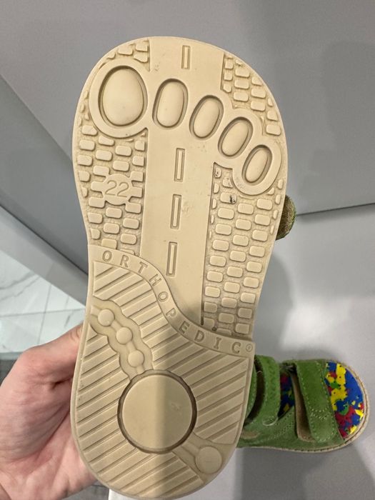 Ортопедични детски обувки