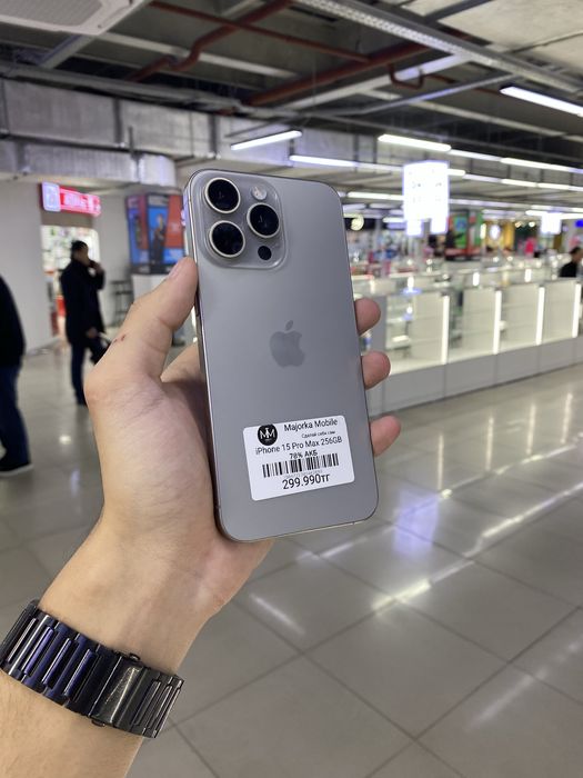Iphone 15 Pro Max 256GB Айфон 15 Про Макс 256ГБ