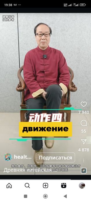 Продам памперсы для взрослых, размер м