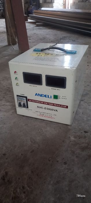 Elektr tok kuchaytirgich