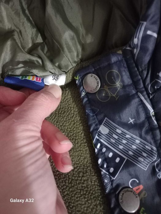 Детски грейки/ елеци