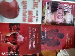 Най-добрите книги договаряне като нови