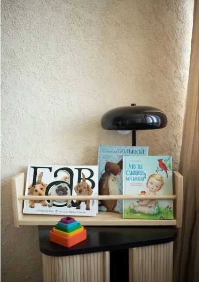 Полка книжная настенная