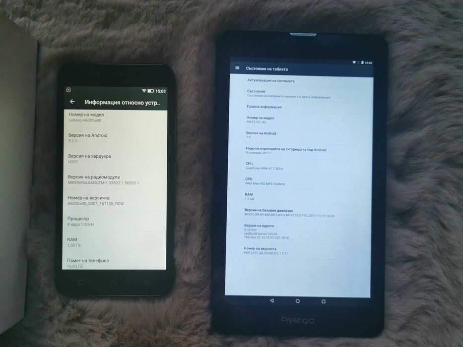 Таблет Prestigio Grace 4K, Смартфон Lenovo Vibe K5 Plus