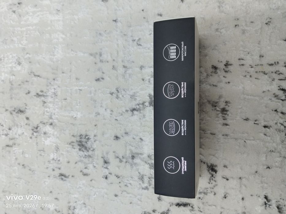 Аппарат для чистки лица