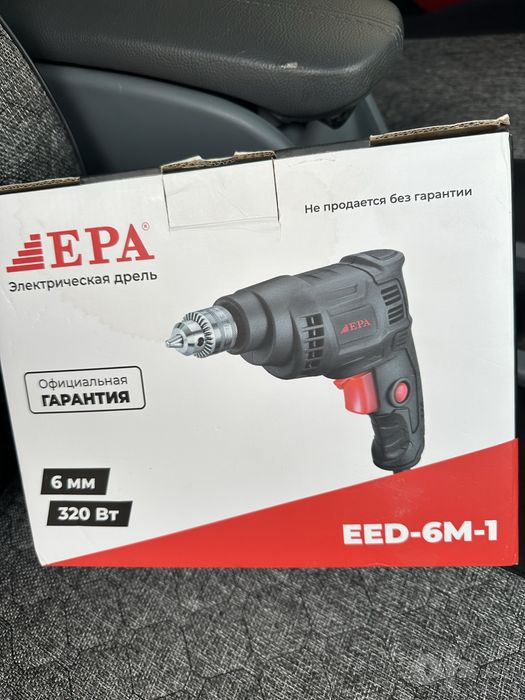Продается дрель EPA