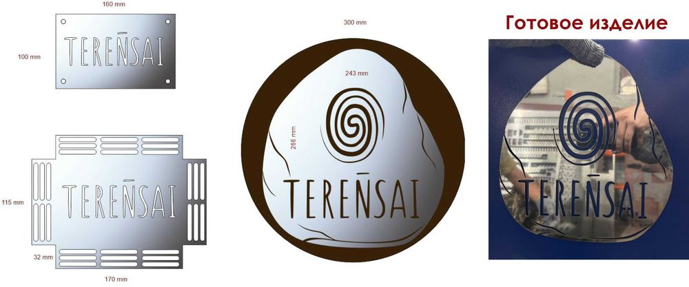 Дизайн в  современном казахском  стиле