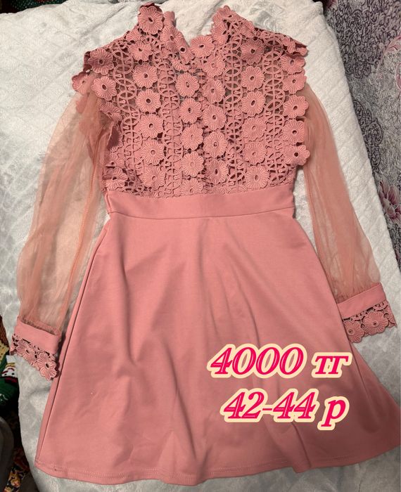 Продам платье от 2000 тг
