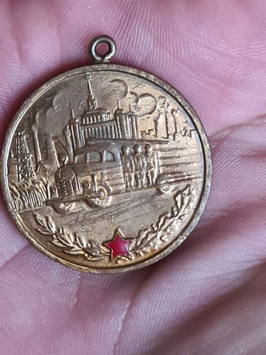 Medalie pentru paza contra incendiilor.
