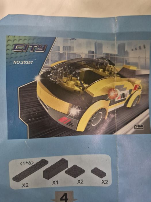 Конструктор детский бу