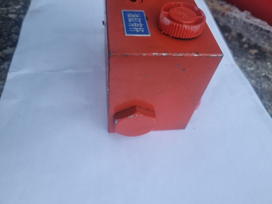 Distribuitor hidraulic plug reversibil