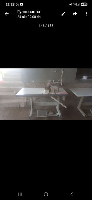 Швейний машина   сотилади