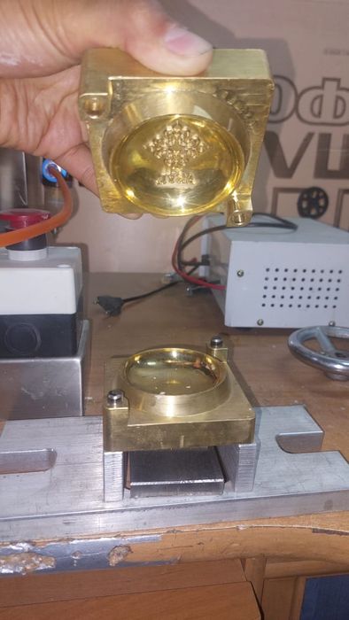 Мыльное оборудование