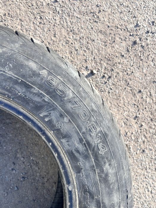 Автомобильные покрышки