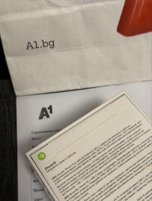 ***ЗАПЕЧАТАН 128GB iPhone 15 and ttec Гаранция от A1 до 2027 Pink