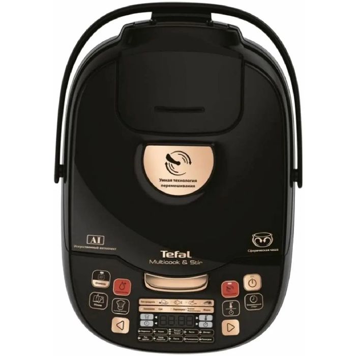 Мультиварка Tefal RK901832
