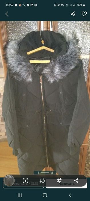 Очень очень нужное