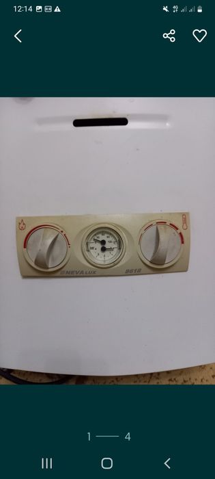 Продам котёл.  .