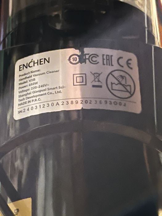 Пылесос Enchen Handheld Vacuum Cleaner (модель V3B)