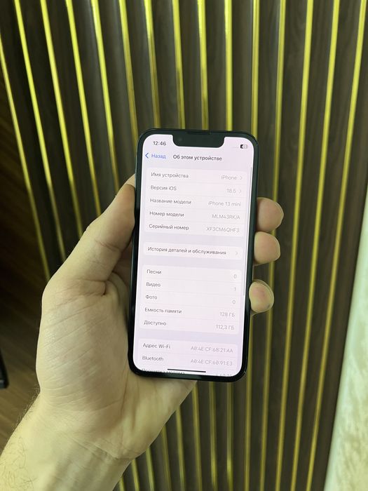 Iphone 13 Mini 128 Айфон 13 Мини 128
