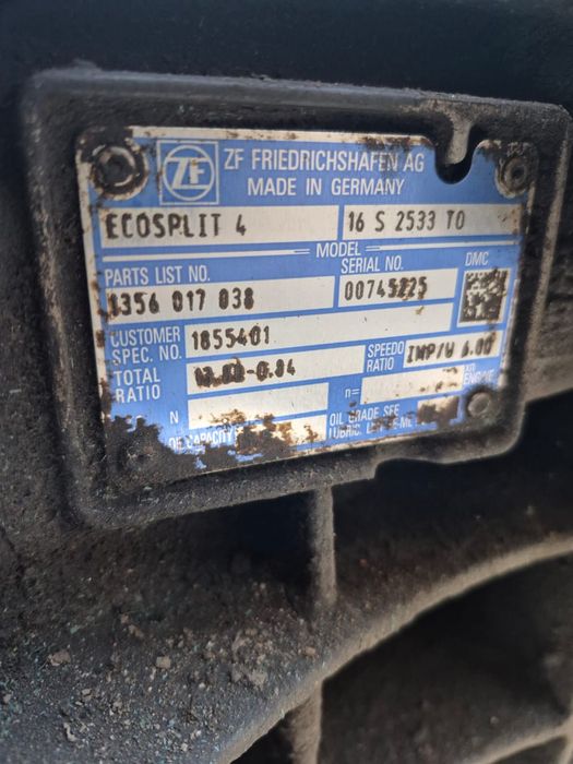 Коробка Даф DAF105