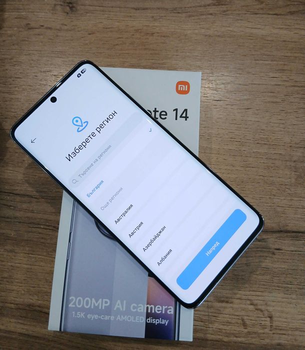 Redmi Note 14 Pro Гаранция