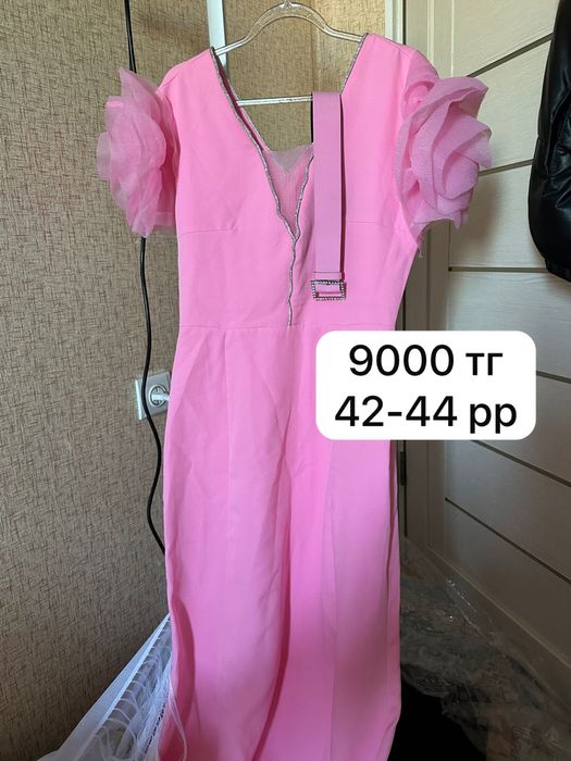 Вечерние платья 42 44 размер