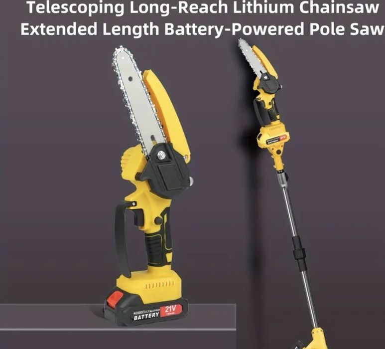 Телескопичен тример за високи клони