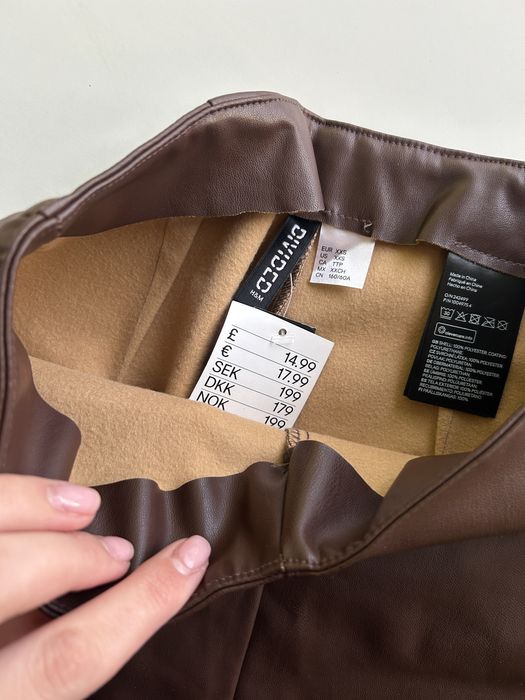 Кафява кожена пола H&M