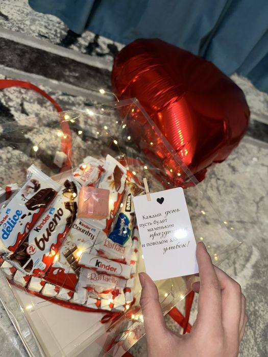 Kinder подарок тренд