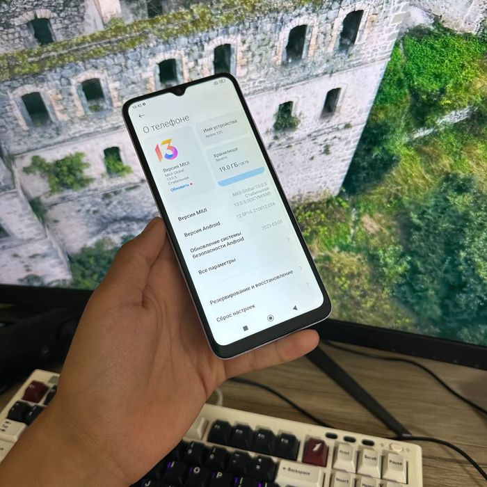 Redmi 12c ideal srochni sotiladi