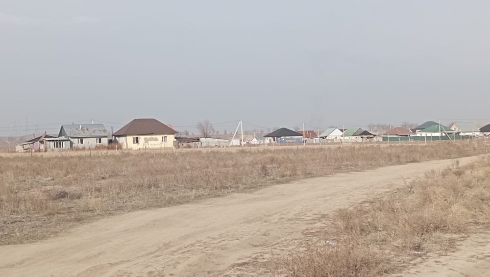 Без пв 12 айға рассрочка