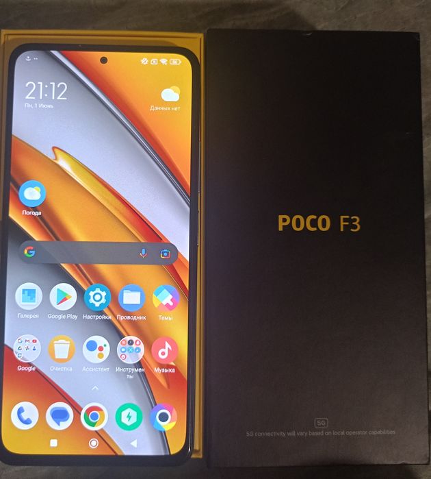 Poco f3, белый, полностью рабочий
