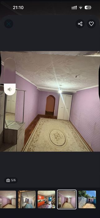 Продам  часный дом район