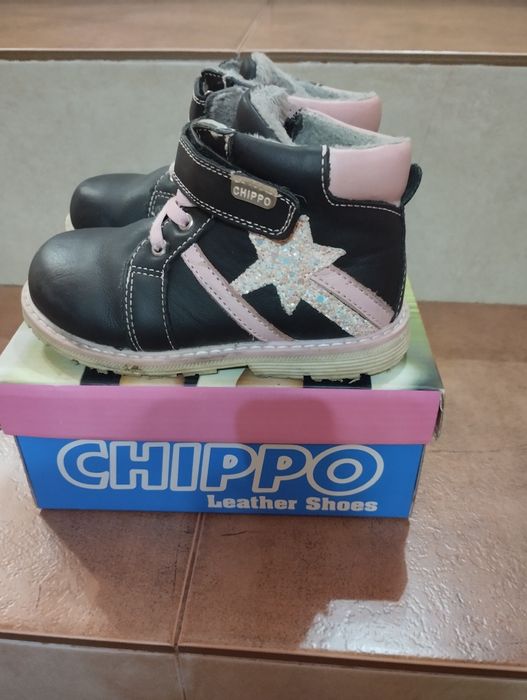 Боти чипо 26н естествена кожа