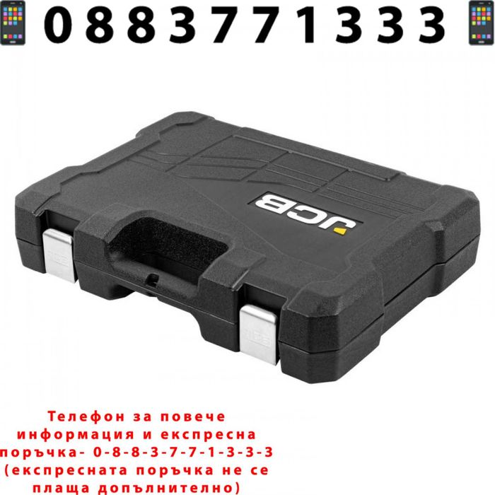 НЕМСКО Професионално Гедоре 82 Части 1/2 и 1/4 JCB + ЛЕД ФЕНЕР