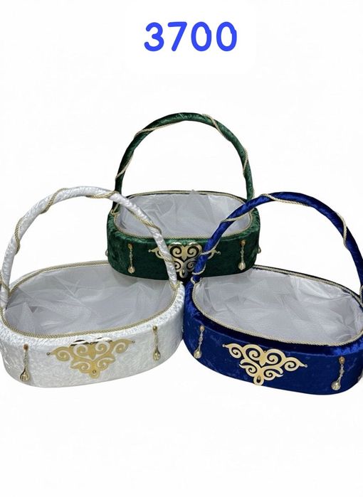 Корзины Тойбастар