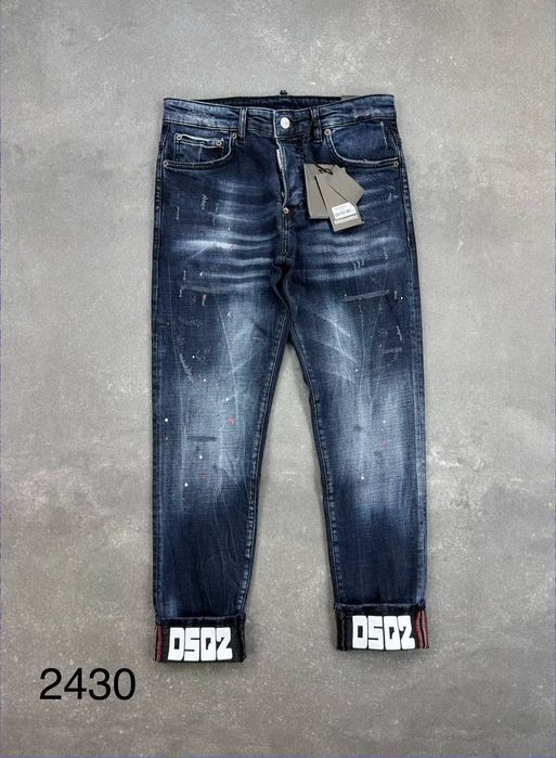 Мъжки дълги дънки Dsquared