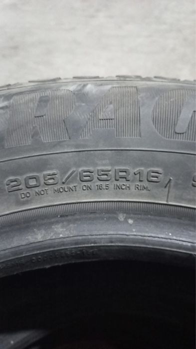 Шины зимние комплект