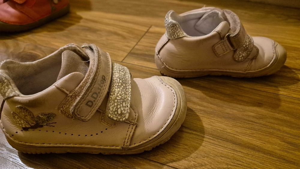 Детски обувки D.D.step - 2 чифта