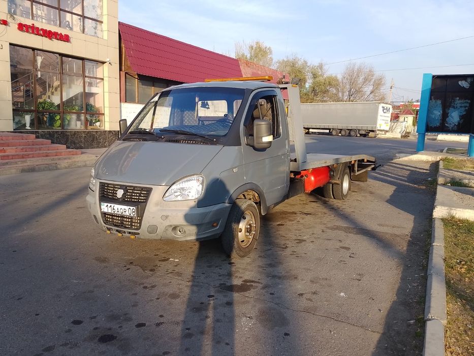 Эвакуатор по городу