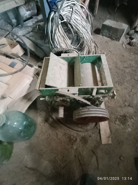 Un tegirmon sotiladi